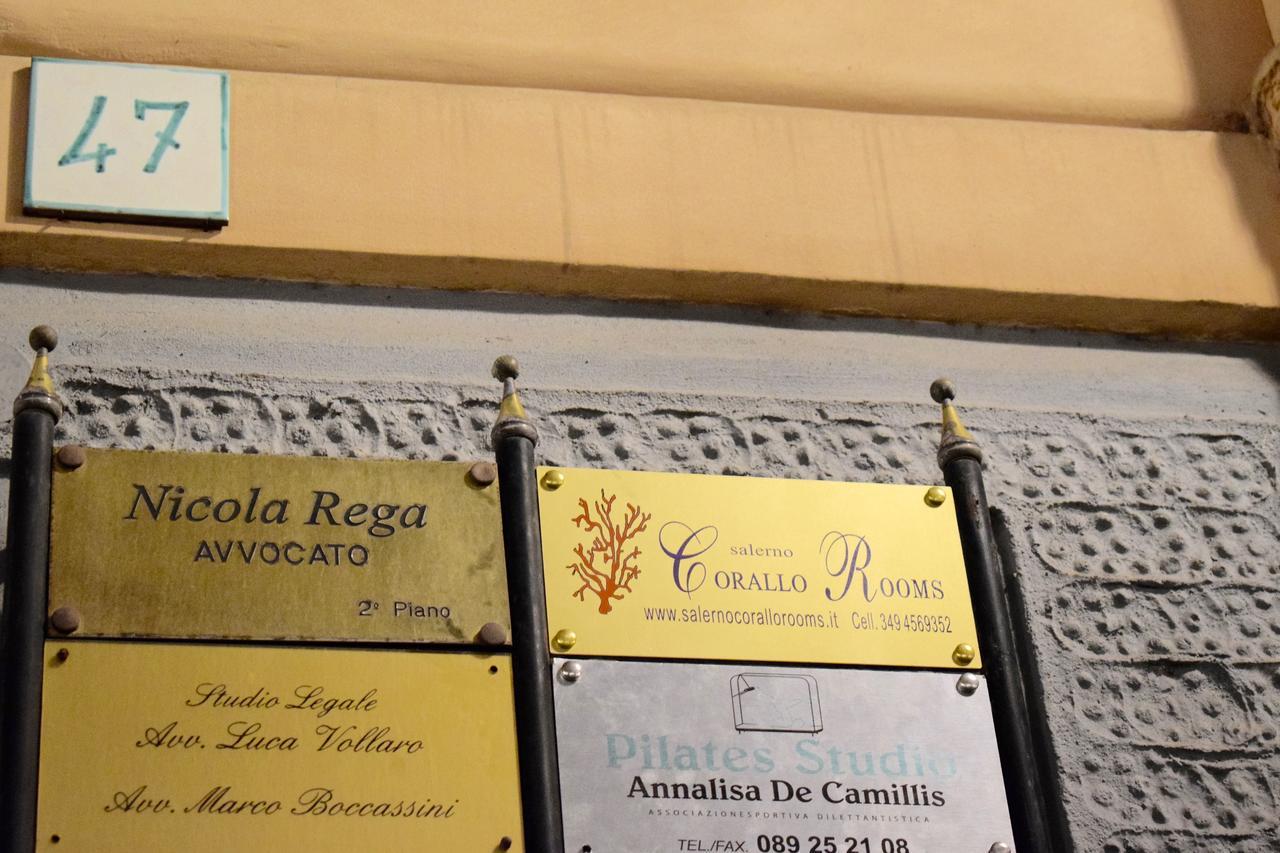 Corallo Rooms サレルノ エクステリア 写真