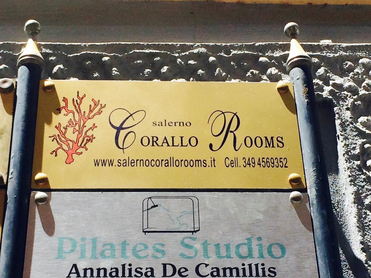 Corallo Rooms サレルノ エクステリア 写真