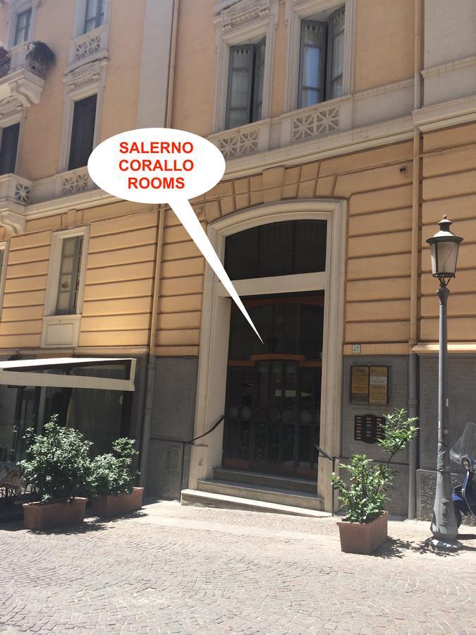 Corallo Rooms サレルノ エクステリア 写真
