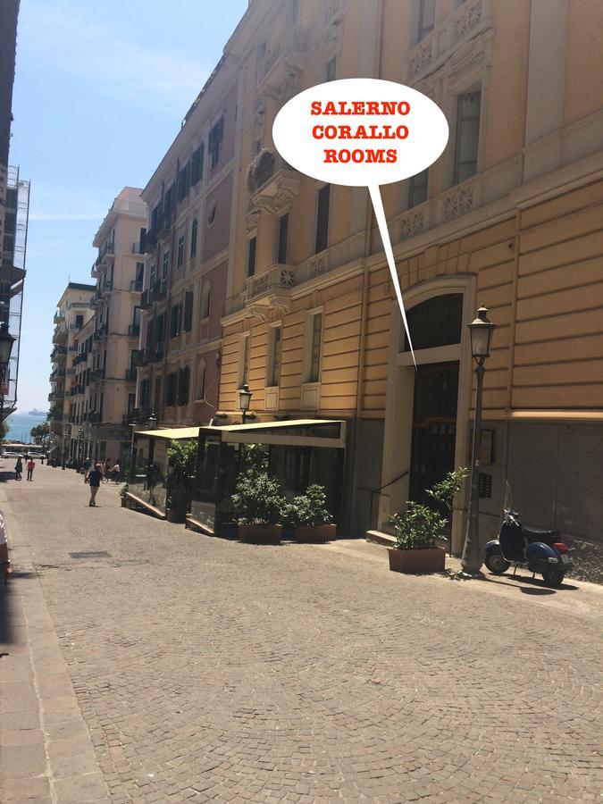 Corallo Rooms サレルノ エクステリア 写真